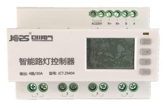 智能路燈控制器 GPRS